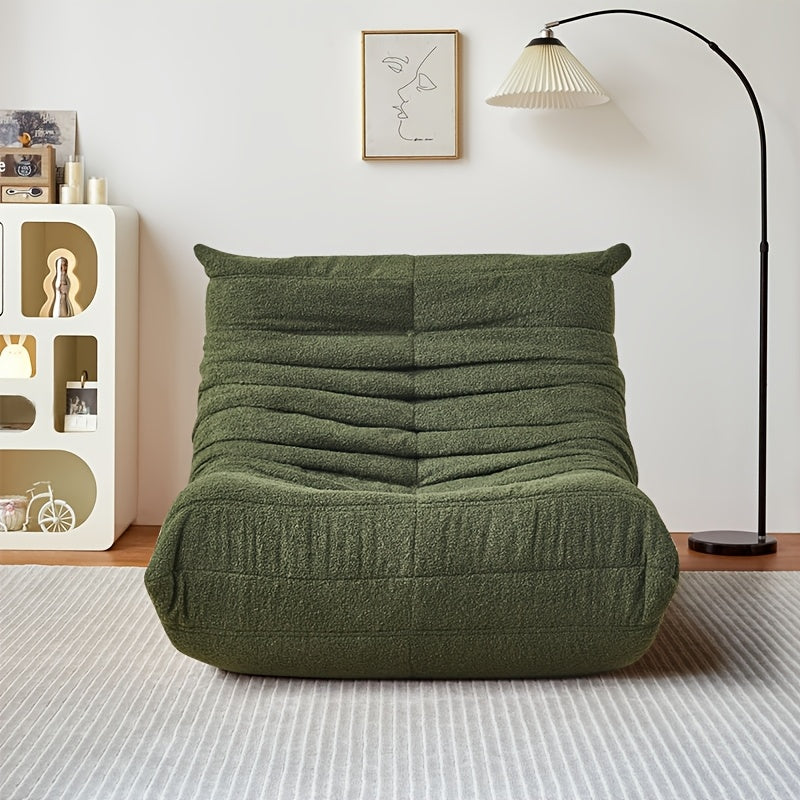 Comfortable Upholstered Bean Bag Chair Modern Floor Sofa