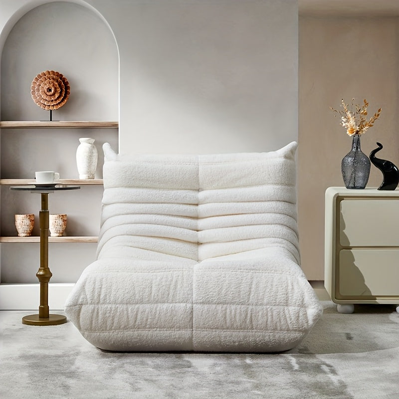 Comfortable Upholstered Bean Bag Chair Modern Floor Sofa