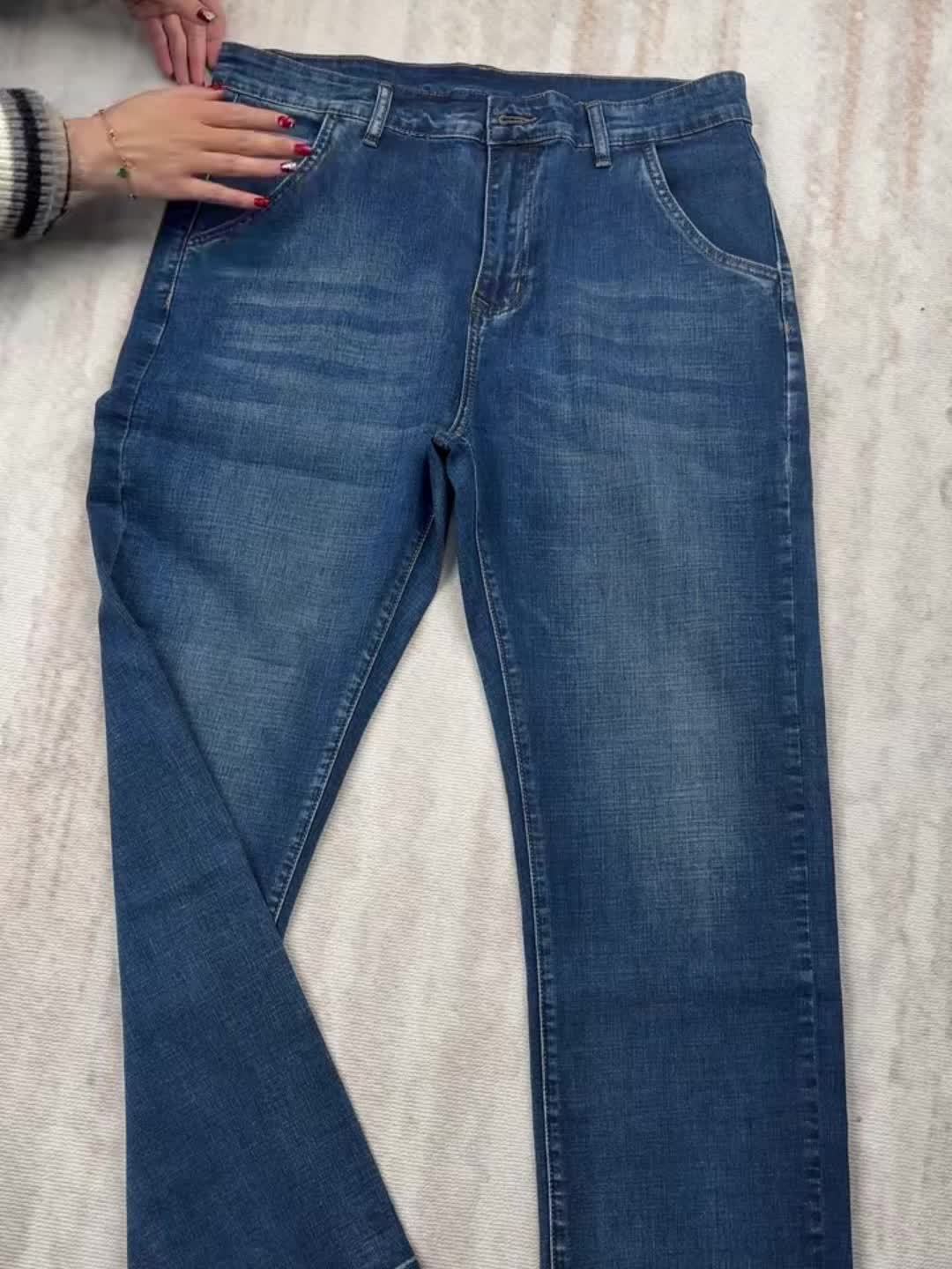 Men's Loose Fit Jeans Washed Denim Casual Straight Pants